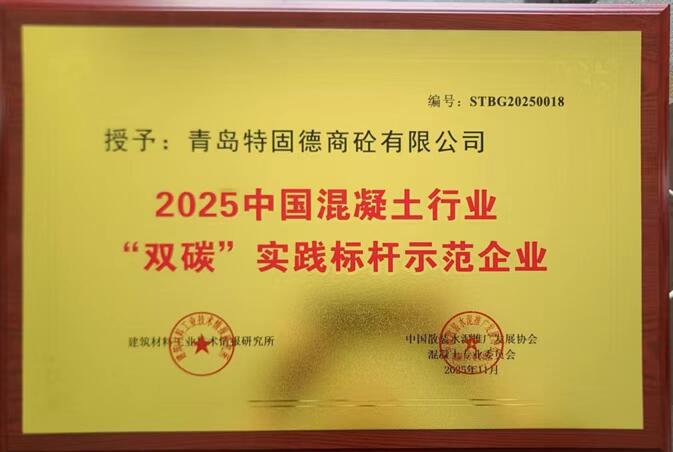 1764213181419942.jpg 2.jpg